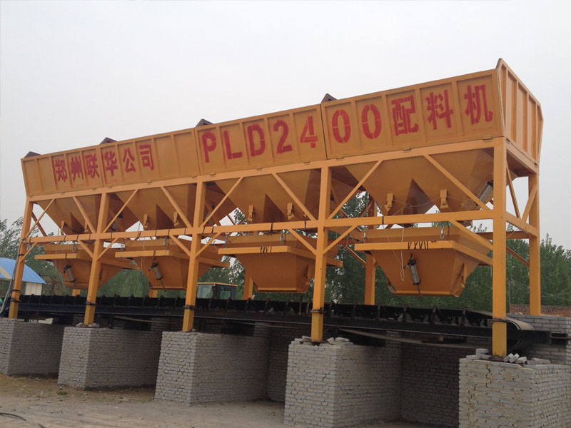 PLD2400型混凝土配料機(jī)